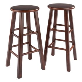 Element Bar Stools; 2-Pc Set; Walnut