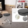 5 Core Drum Throne Comfortable Padded Stool Height Adjustable Music DJ Chair Heavy Duty Seat for Drummer Kids and Adults - DS CH BLK