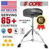 5 Core Drum Throne Comfortable Padded Stool Height Adjustable Music DJ Chair Heavy Duty Seat for Drummer Kids and Adults - DS CH BLK