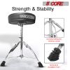 5 Core Drum Throne Comfortable Padded Stool Height Adjustable Music DJ Chair Heavy Duty Seat for Drummer Kids and Adults - DS CH BLK