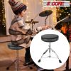 5 Core Drum Throne Comfortable Padded Stool Height Adjustable Music DJ Chair Heavy Duty Seat for Drummer Kids and Adults - DS CH BLK